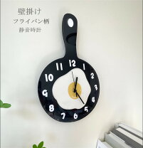 楽天市場】パナソニック 炊飯器（置き時計・掛け時計｜インテリア 