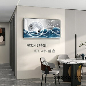 Ǌ|v  É Ǐ 30*60cm ǉ IVȕǊ|v Ǌ| |v 킢v  EH[NbNk Mtg V JXj zj  j j
