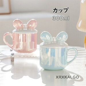 Jbv 퐻 H R[q[Jbv Rbv }OJbv Wt  킢 300ml zj a V eB[Jbv e v[g Rbv JtF}O Mtg mH a