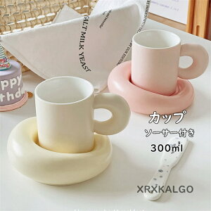 Jbv Rbv 퐻 H R[q[Jbv hM }OJbv \[T[t  Rbv 300ml zj V eB[Jbv e v[g Rbv JtF}O Mtg mH a