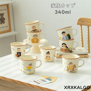 Jbv ƑpRbv R[q[Jbv }OJbv  Rbv 퐻H 340ml zj V eB[Jbv e v[g Rbv JtF}O Mtg mH aH