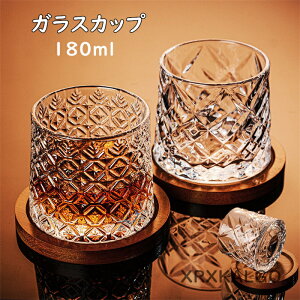 KXJbv ϔMKX ĒOX OX NA k   WCXR[v }OJbv Rbv \[T[t  280ml zj a V eB[Jbv e