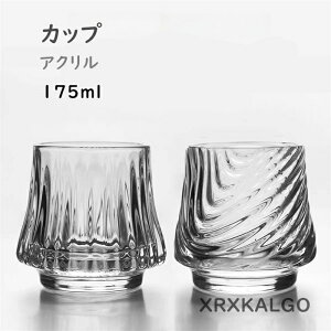 KXJbv Rbv KX NA k   WCXR[v }OJbv Rbv  175ml zj a V eB[Jbv e  H v[g M