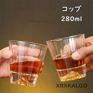KXJbv Rbv NA KX 280ml k R   }OJbv ECXL[Rbv r[  zj a V eB[Jbv e  H v[g
