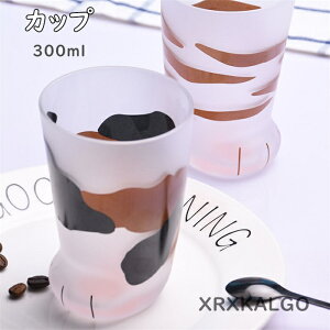 KXJbv Rbv H L KX 300ml k  }OJbv ~N r[  zj a V eB[Jbv e  v[g Mtg