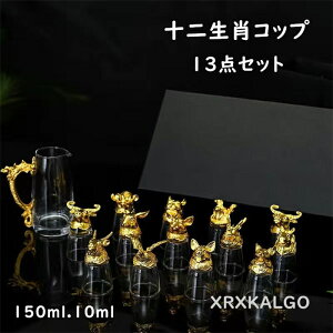 KXJbv \񐶏 Rbv NA 13_Zbg KX k   }OJbv 150ml  Rbv r[  zj a V eB[Jbv e  H