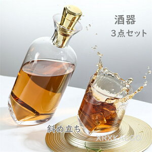 Rbv KXJbv  NA 3_Zbg {g ΂ߗ KX k   }OJbv 1200ml 400ml Rbv r[  zj a V eB[Jbv e 