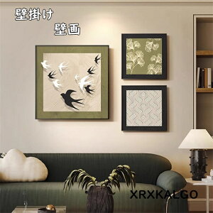 Ǌ| ǊG A[gpl A[g{[h CeA rO Q _CjO i ʐ^ S[h Vzj JXj ajJ@j a  aHX fBXvC