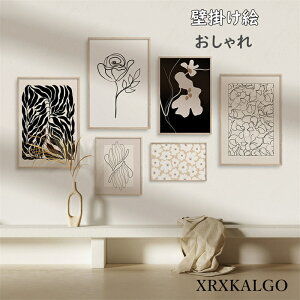 A[gpl Ǌ|  ǊG Ǐ A[g{[h  ͋C CeA rO q Q _CjO  i  Vzj JXj ajJ@j a aHX fBX