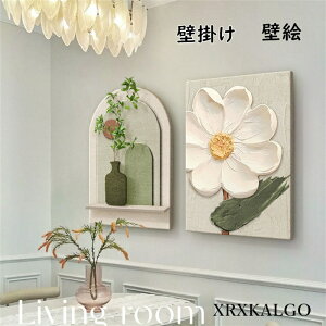 A[gpl Ǌ| ǊG A[g{[h ԕ Ǐ tFCNO[t CeA  rO q Q _CjO  i  S[h ͋C Vzj JXj a