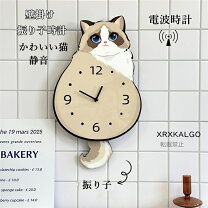 置時計 北欧オシャレ 壁掛け 電波時計 猫 電波時計 猫の通販