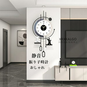 Uqv |v  É ؐ  Ǌ|v Abj v Ȃ Â 88*42CM ₷  IVȎv _ EH[NbN V v[g 