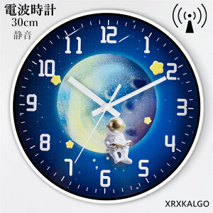 dgv |v  Ǌ|v É Fsm NbN ی` Ȃ 30cm q IVȕǊ|v  EH[NbNk Mtg V JXj 