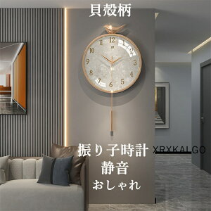 壁掛け時計 鳥 アンティーク」の人気商品一覧・価格比較 - 価格.com