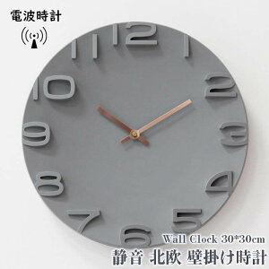 dgv Ǌ|v |v Ȃ  EH[NbN NbN30cm Ǐ k dr É Â PVC 30cm 7color ̓ v[g