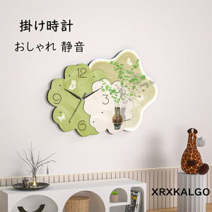 掛け時計 おしゃれ 壁掛け時計 静音 かけ時計 花柄 音がしない 壁掛け 静か 壁掛時計 オシャレな時計 モダン ウォールクロック 子供部屋飾り 新生活応援 プレゼント 北欧 クロック新築祝い