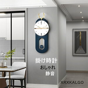 |v  É  Ǌ|v ̊p v Ǌ| Ǌ|v IVȎv _ EH[NbN  V v[g k NbNVzj Mtg dr 