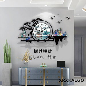 掛け時計 おしゃれ 大型時計 静音 アクリル 壁掛け時計 松 大きい 掛け時計 見やすい かけ時計 壁掛け 壁掛時計 オシャレな時計 モダン ウォールクロック 部屋飾り 新生活応援 プレゼント 北