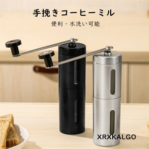 R[q[~ ҂ XeX Lv g R[q[҂ R[q[܂߂Ђ@ Lv oR o 􂢉\ RpNg ҂ ҂ R[q[ JtF coffee iX