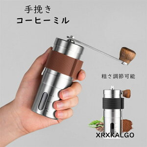 ҂R[q[~ XeX Lv g e߉\ R[q[҂ R[q[܂߂Ђ@ Lv oR o 􂢉\ RpNg ҂ ҂ R[q[ JtF coffee