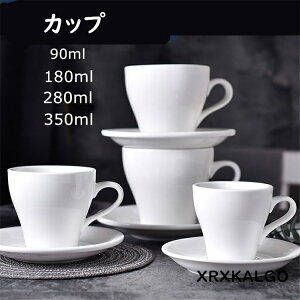 Jbv Rbv H 퐻 Rbv R[q[Jbv hM \[T[t }OJbv 340ml  Rbv zj O[ V eB[Jbv e v[g Rbv JtF}O 
