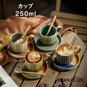 Jbv H R[q[Rbv 퐻 Rbv R[q[Jbv ϔM }h[t \[T[t }OJbv 250ml  Rbv zj V eB[Jbv e v[g Rb