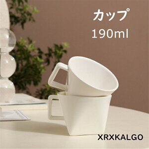 Jbv Rbv H 퐻 Rbv R[q[Jbv Op` hM }OJbv 190ml  Rbv zj V eB[Jbv e v[g Rbv JtF}O Mtg mH 