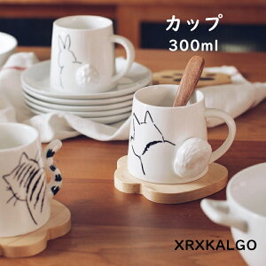 Jbv Rbv H 퐻 Rbv  R[q[Jbv hM }OJbv 300ml  Rbv zj V eB[Jbv e v[g Rbv JtF}O Mtg mH a