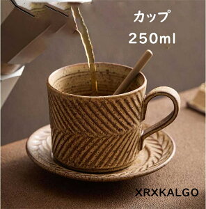 Jbv Rbv H 퐻 Rbv 葐 R[q[Jbv hM }h[t \[T[t }OJbv 250ml  Rbv zj V eB[Jbv e v[g Rb