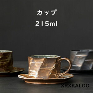 Jbv Rbv H 퐻 Rbv  R[q[Jbv  hM }h[t \[T[t }OJbv 215ml Rbv zj V eB[Jbv e v[g Rbv J