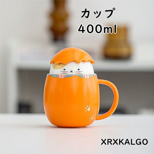 Jbv H 퐻 Rbv R[q[Jbv ʎq hM Wt 킢}OJbv 400ml  Rbv zj V eB[Jbv e v[g Rbv JtF}O Mtg 