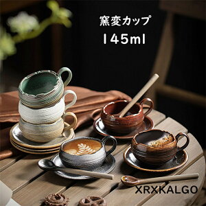 qσJbv H R[q[Rbv 퐻 Rbv R[q[Jbv ϔM }h[t \[T[t }OJbv 145ml  Rbv zj V eB[Jbv e v[g 