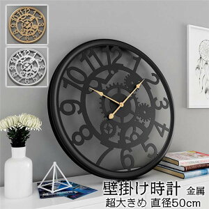 u10%OFFX[p[SALEvǊ|v |v  EH[NbN NbN  CeA v Ǌ| _ k Vzj Mtg dr É 50cm