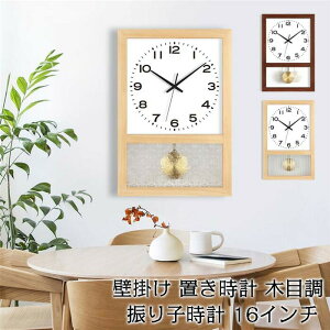 |v Ǌ| u^ 2Way Uqv lp^ EH[NbN ؖڒ CeA v ؐ _ k Vzj Mtg dr É 16inch