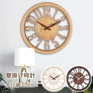 Ǌ|v |v |  k ؖڒ É Vv EH[NbN _ ₷   CeA zj Vzj 30cm@k Mtg dr É v I