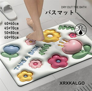 oX}bg ~  ]y C }bg A ȒP R  ObY @ C ؂ \tgJbv ₽Ȃ [ Ƌ TT 50*60 40 K n  v[ 