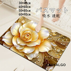 oX}bg ~  ]y C }bg A ȒP R  ObY @ C ؂ \tgJbv ₽Ȃ [ Ƌ TT 50*60 40 K n  v[ ʑ 