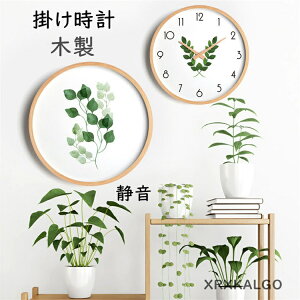 Ǌ|v  ؐ Ǌ| É EH[yCeBO |v ؐv Ǌ|̉IVȕǊ|v EH[NbNk Mtg V JXj  zj