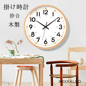 |v  É ؐ ی` Ǌ| |v ؐv IVȕǊ|v Ȃ EH[NbNk Mtg V JXj  zj  j j