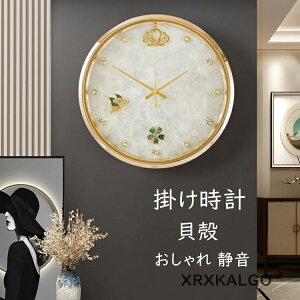 |v  Ǌ|v É Lk |v ԕ  v CXg[ Ȃ ی`  Ǌ| Ǌ|v IVȎv _ EH[NbN  V