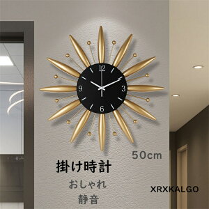 |v  Ǌ|v É ^ 50cm v  Ȃ Ǌ| Â q IVȎv _ EH[NbN V v[g k NbNVzj