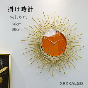 掛け時計 おしゃれ 壁掛け時計 大型時計 静音 掛け時計 かけ時計 音がしない 丸形 金属製 壁掛け 壁掛時計 オシャレな時計 モダン ウォールクロック 部屋飾り 新生活応援 プレゼント 北欧 ク