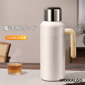 @r|bh ۉ|bh e |bg }{  1000ML eB[|bg XeX| ƒp   􂢂₷ t  RȂ Vv  CeA q @