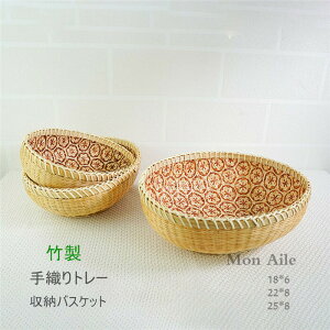 Dg[ t[coXPbg | [oXPbg |҂ Dg[ ^JS M  a[ nht gC H~ ی^ VRVF [P[X ҂ T