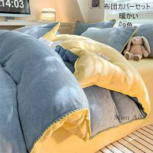 zcJo[Zbg ӂƂJo[ g VO Z~_u V[cJo[ |zcJo[ QJo[ |zcJo[ _u k zcJo[ h΍ 􂦂 ~ 3/4_Zbg 