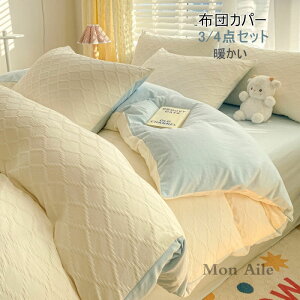 zcJo[ 4_Zbg VO Z~_u V[cJo[ |zcJo[ QJo[ |zcJo[ _u g k zcJo[ Z~_u ӂƂJo[ ~ 3/4_Zbg 