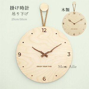 Ǌ|v  |v É EH[NbN ݂艺 NbN ؐ CeA v Ǌ| _ k Vzj Mtg 25/30cm Ǌ|v v AeB[N a  