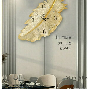 Ǌ|v  É |v Ǌ| _ v[  51X24CM EH[NbN Ǌ|v  v CeA k Â N bN V JXj k z