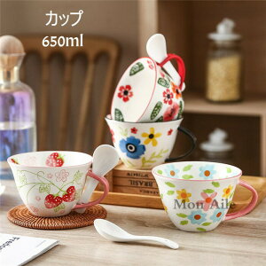 u10%OFFX[p[SALEvR[q[Jbv  }OJbv eB[Jbv  Rbv Z~bN H }h[t ԕ Lb`pi 650ml v[g   k V k 