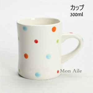 u10%OFFX[p[SALEvR[q[Jbv  }OJbv eB[Jbv  Rbv Z~bN H ~N 킢 Lb`pi 300ml v[g   k V k 